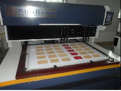 数码皮革冲孔机有哪些设备特点
