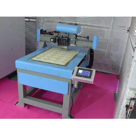 定台数码冲孔机